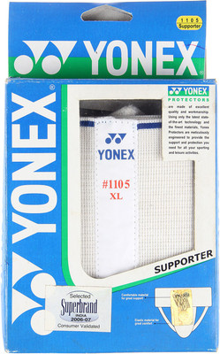 Yonex SUPPORTER(White