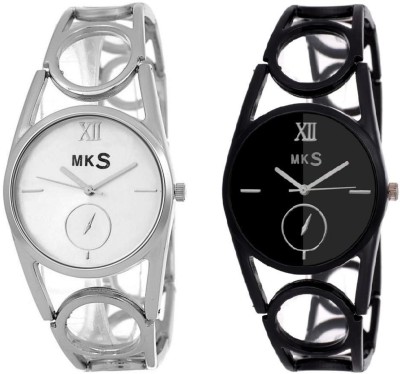 MKS fasteck combo Beauty Collection silver & Full black Analog Watch - For Girls Watch  - For Girls   Watches  (MKS)