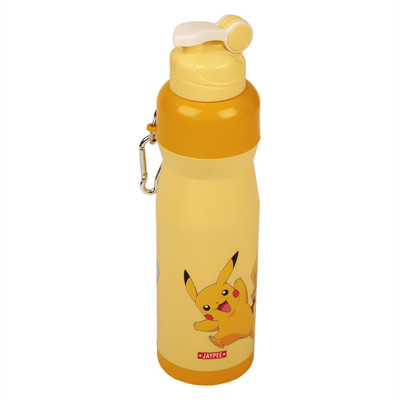 

Jaypee Icy Cool 750 ml Sipper(Pack of 1, Yellow)