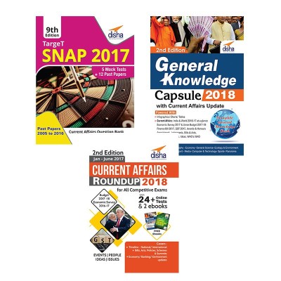 SNAP 2017 Simplified (12 yrs Past papers + 5 Mock Tests + General Knowledge/ Current Affairs) - 6th Edition(English, Paperback, Disha Experts)