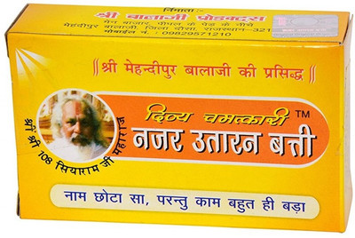 

shribalaji Cotton Wick