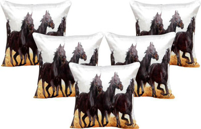 

Creative Homes Animal Cushions Cover(Pack of 5, 40 cm*40 cm, Multicolor)