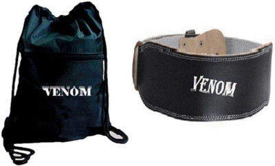 

Venom BACK PACK BAG AND 48 INCHES LEATHER FITNESS BELT Gym & Fitness Kit