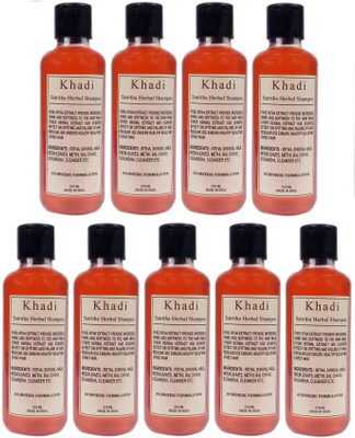 

Khadi Herbal Sat Ritha Shampoo(1890 ml)