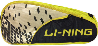 

Li-Ning ABDJ222-1 Kitbag(Multicolor, Kit Bag), Black & gold