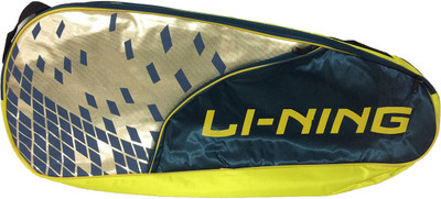 

Li-Ning ABDJ222-4 Kitbag(Multicolor, Kit Bag), Blue & gold