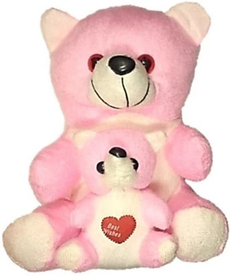 Cost of discount a teddy bear