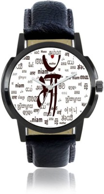 ReniSales NEW LOOK BRANDED WHITE BROWN MAA DIAL SLIM BLACK LEATHER STYLISH STRAP PARENTS WORD PATTEN WATCH Watch  - For Men   Watches  (ReniSales)