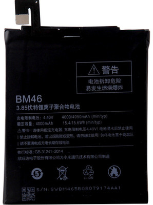 

ElECTRONZO For Xiaomi Note 3 Battery
