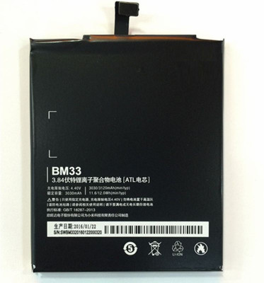 

ELECTRONZO Battery - Mi 4i(Black)
