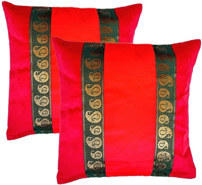 Rastogi Handicrafts Embroidered Cushions & Pillows Cover(Pack of 2, 40 cm*40 cm, Red)