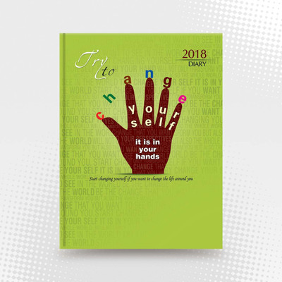 

Amaze Regular Diary(2018 Diary, Green)