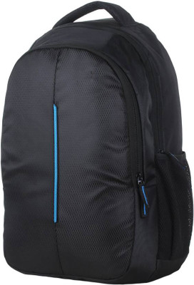 

Black 15 inch Expandable Laptop Backpack(Black), Blk