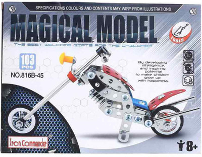 

shunji DIY metal harley moterbike(Multicolor)
