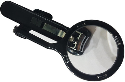 

Confidence Nail Cutter With Magnifier