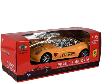 

Oneestop First Leader Remote Control Car color may vary(Red)