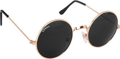 

Verre Round Sunglasses(Black)