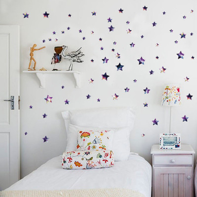 Oren Empower Set of Stars with unique color combination wall stickers for kids(50 cm X cm 45, Multicolor) available at flipkart for Rs.149