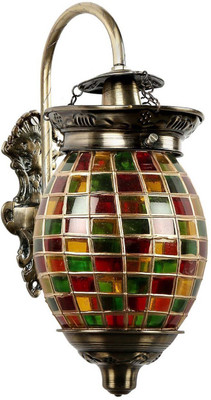 

AGRIM Pendant Wall Lamp