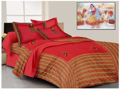 Unique Choice 144 TC Cotton Double Embroidered Flat Bedsheet(Pack of 1, Red)