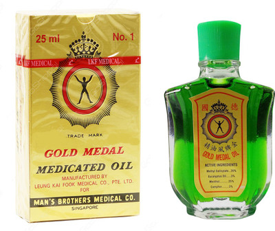 

Gold Medal Medicated Oil 25 ml Liquid(25 ml)
