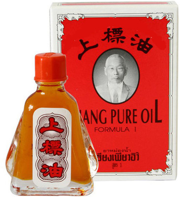 

Siang Pure Original Red Formula 7ml Liquid(7 ml)