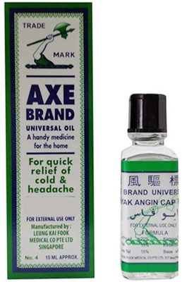 

AXE BRAND UNIVERSAL OIL 10ml Liquid(10 ml)