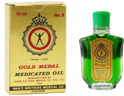 Gold Medal Medicated Oil (10 ml) Liquid(2 x 5 ml)