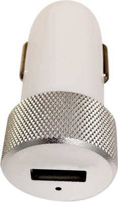 

DDPL 2.4 Amp Turbo Car Charger(White), White silver