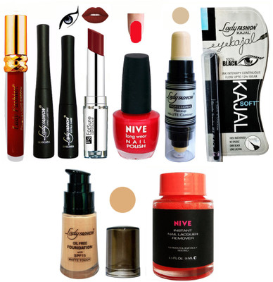 

Lady Fashion BRIDAL MAKEUP KIT(Set of 9)