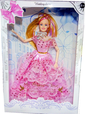 

TALKING GANESHA Beautiful Wedding Dress Fashion Doll with necklace (Baby Pink)(Pink)