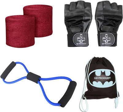 GB Product Smart Gym & Fitness Kit