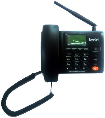 

Beetel BT-F-1 Corded Landline Phone(Black)