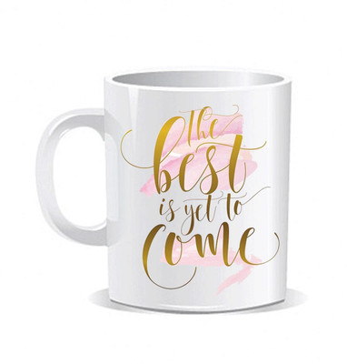

Claptrap xyz127 Bone China Mug(350 ml), Multicolor