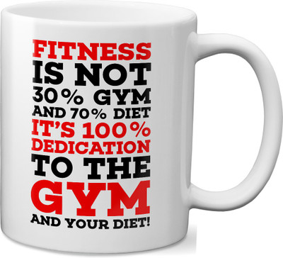 

VOGALLY Fitness Is Not Gym Ceramic Mug(325 ml), Multicolor