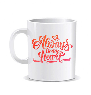 

Claptrap xyz139 Bone China Mug(350 ml), Multicolor
