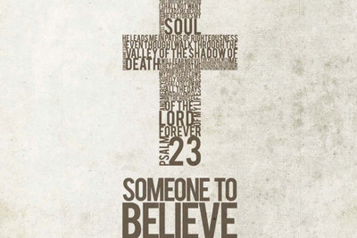 

Cross christian Poster Paper Print (18 inch X 12 inch, Rolled) Paper Print(18 inch X 12 inch, Rolled)