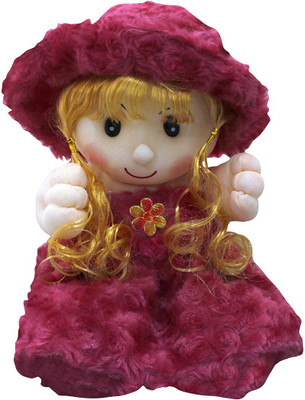 

Casotec Cute Smiling Sitting Doll Stuffed Soft Plush Soft Toy - 26 cm(Pink)
