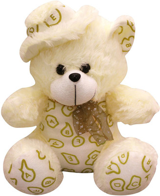 Casotec Cute Teddy Bear Stuffed Soft Plush Soft Toy - 26 cm(Beige)