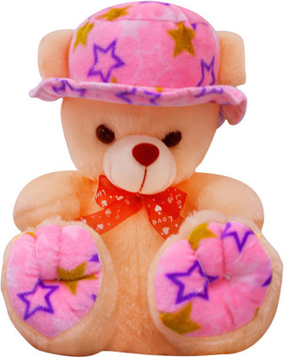 

Casotec Cute Teddy Bear with Cap Stuffed Soft Plush Soft Toy - 27 cm(Beige)