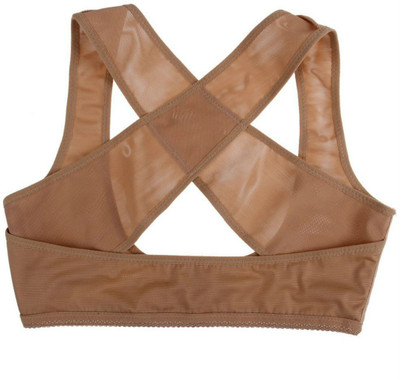 

Shrih Women Stretchable Breast Push Up Small Bra And Back Support(Beige