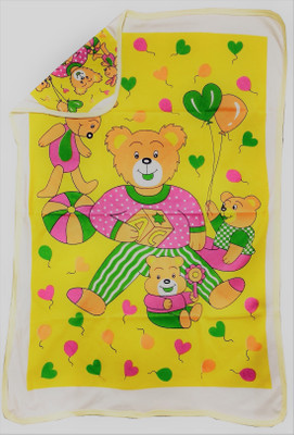 

Love Baby Cotton 200 GSM Bath Towel(Yellow)