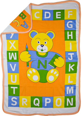 

Love Baby Cotton 200 GSM Bath Towel(Orange), Peach