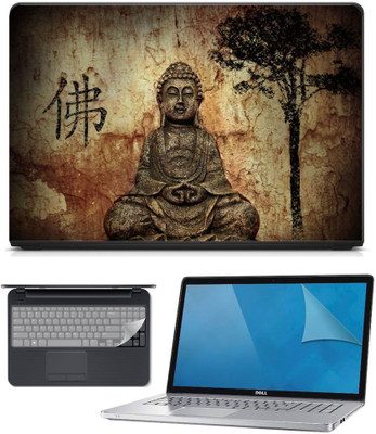 

FineArts 3in1 Combo of Premium Quality, HD, UV Printed, Laminated, Protected, Bubble Free, Scratchproof, Washable, Easy to Install Laptop Skin/Sticker/Vinyl/Cover for 15.6 inches on 3M Vinyl with Screen Guard and Key Protector (Buddha Brown 3in1) Combo Se