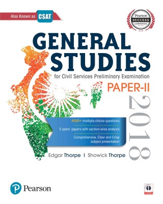 General Studies Paper II for Civil Services Preliminary Examination 2018(English, Paperback, unknown)