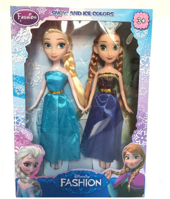 

Unique Toyz Special Occasion Outfit For 26 CMS HEIGHT Doll(Multicolor)