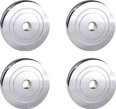 

GB 1 KG EACH SPARE STEEL Silver Weight Plate(4 kg)