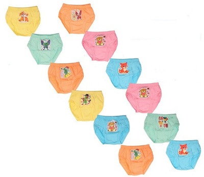 

MRB Brief For Boys(Multicolor Pack of 12