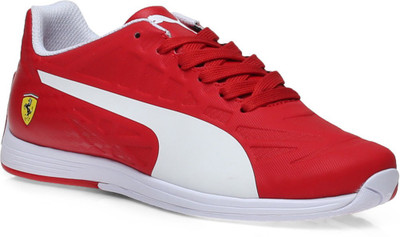 

Puma Boys & Girls Lace Casual Boots(Red, Rosso corsa- white
