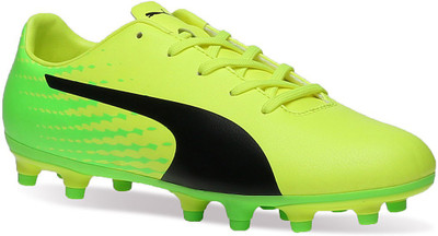 

Puma Boys & Girls Lace Sneakers(Yellow, Safety yellow- black-green gecko